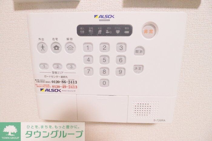 Briller 東大宮の物件内観写真