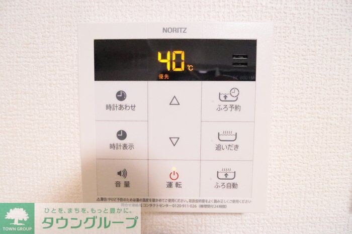 Briller 東大宮の物件内観写真