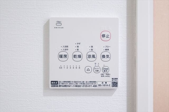CRASTINE植竹町(クラスティーネウエタケチョウ)の物件内観写真