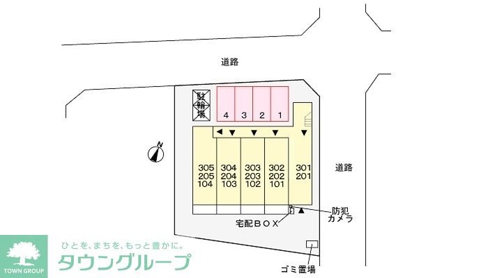 カーサ　デ　サリーチェの物件内観写真