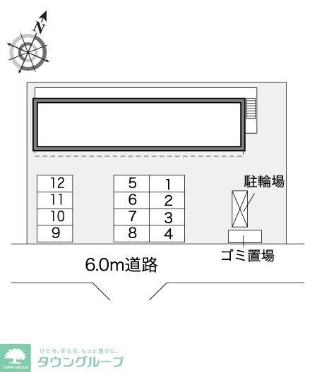 レオパレスエスペーロIIIの物件内観写真