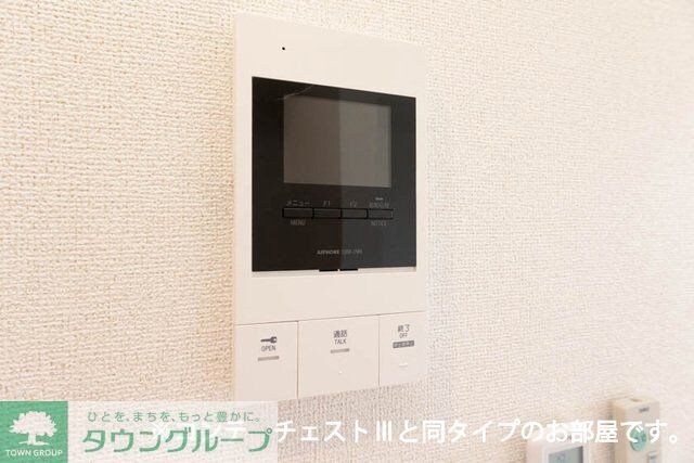 フィオーレの物件内観写真