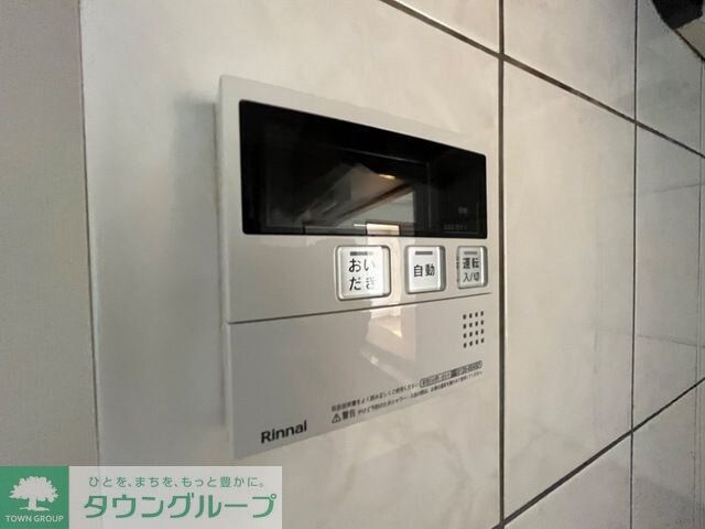 イル・プティットの物件内観写真