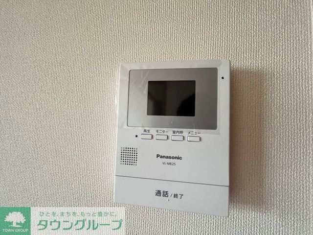 イル・プティットの物件内観写真