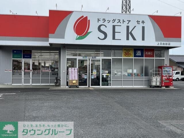 レオパレスキングマウンテンＡの物件内観写真