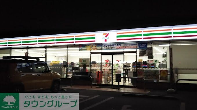 レオパレスキングマウンテンＡの物件内観写真