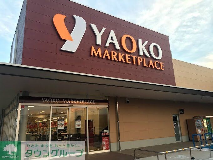 レオパレスキングマウンテンＡの物件内観写真