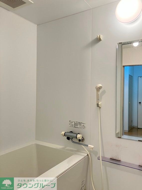 大宮七里ハウスの物件内観写真