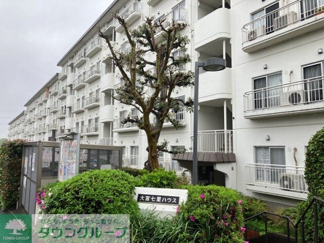 大宮七里ハウスの物件内観写真