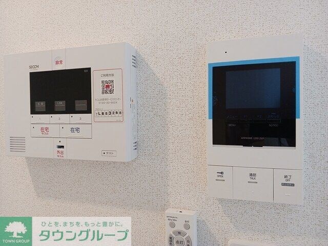 メゾン・シュシュIIの物件内観写真