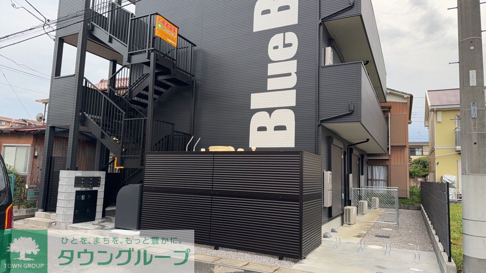 ブルーベイgyoda３の物件内観写真