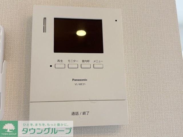 ｉｌｅ　ｖｉｌｌａｇｅ（イル　ヴィラージュ）の物件内観写真