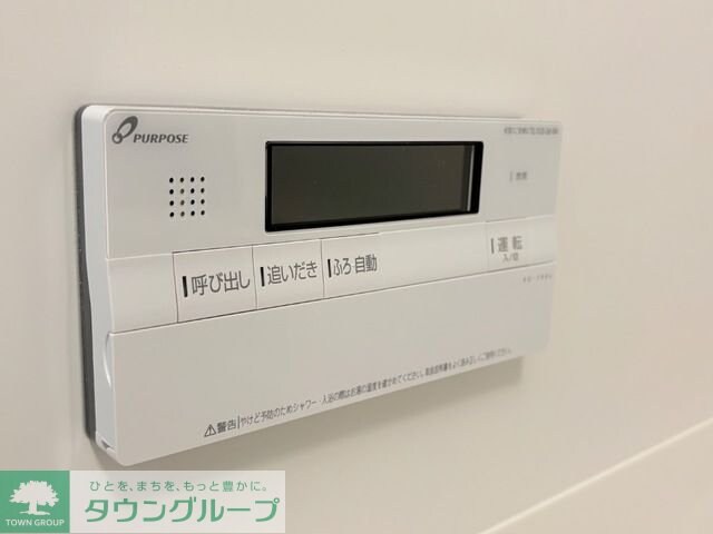 ｉｌｅ　ｖｉｌｌａｇｅ（イル　ヴィラージュ）の物件内観写真