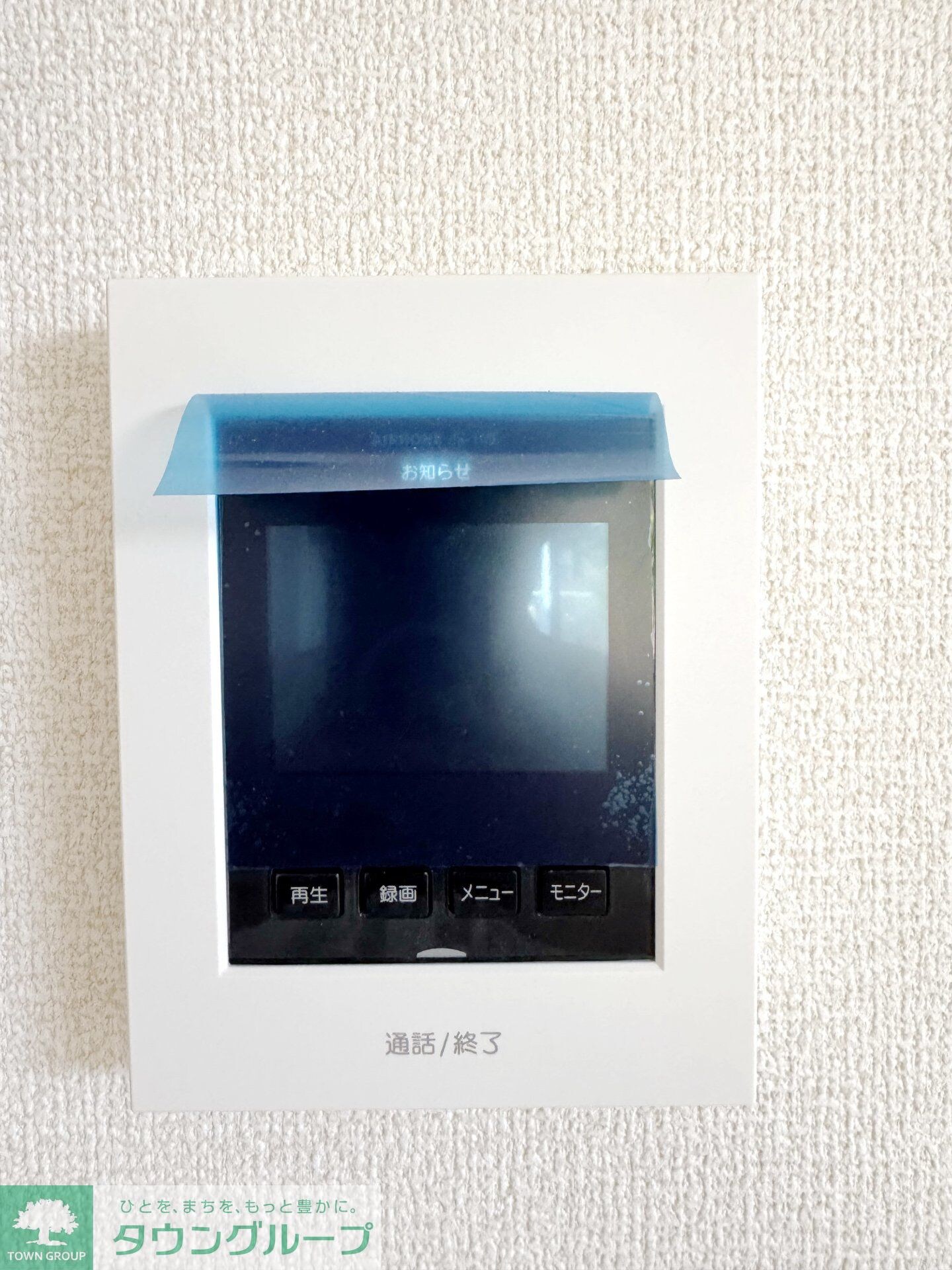 Kolet岩槻城町#05の物件内観写真