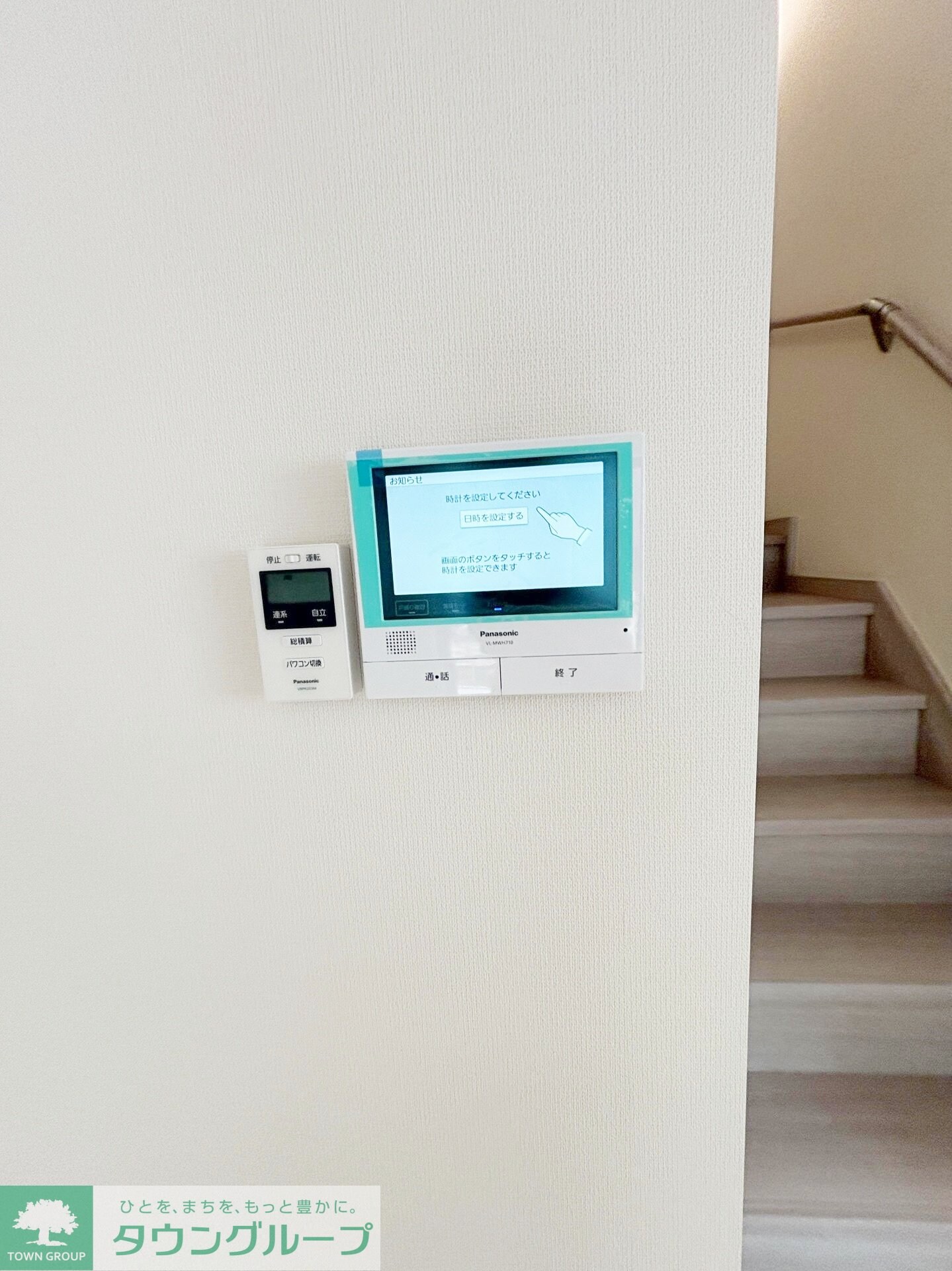 Ｎａｎａｌａ　B棟の物件内観写真