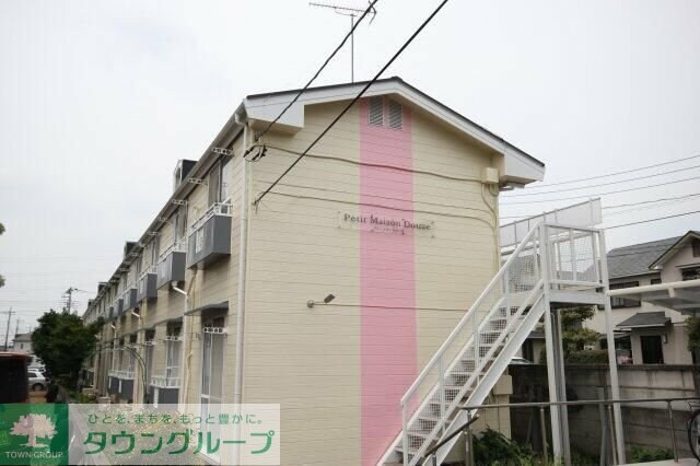 プティメゾンドゥーズの物件内観写真