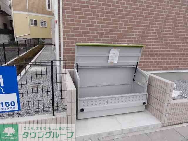 レオネクストアロサールの物件内観写真