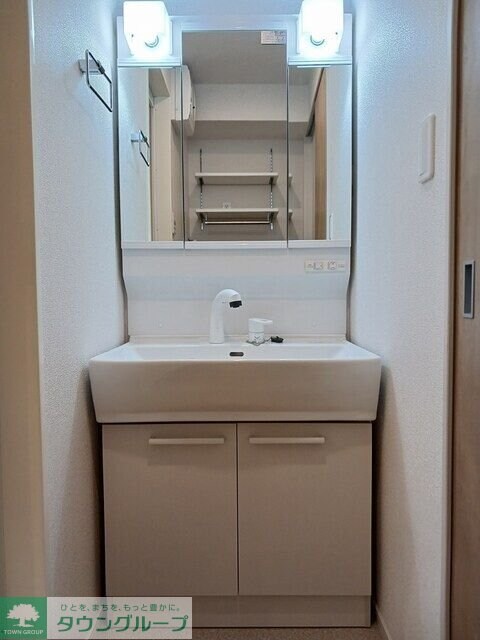 サニー　ウエストの物件内観写真