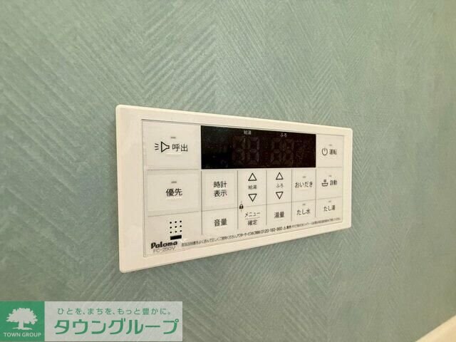 Ｓｕｍａｉ－ｔｏ上尾市上尾下０１の物件内観写真