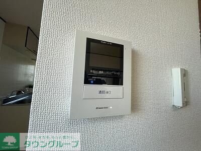 グランハイムたなかの物件内観写真