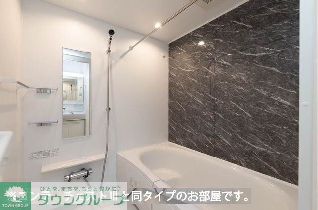 つつじ庵の物件内観写真