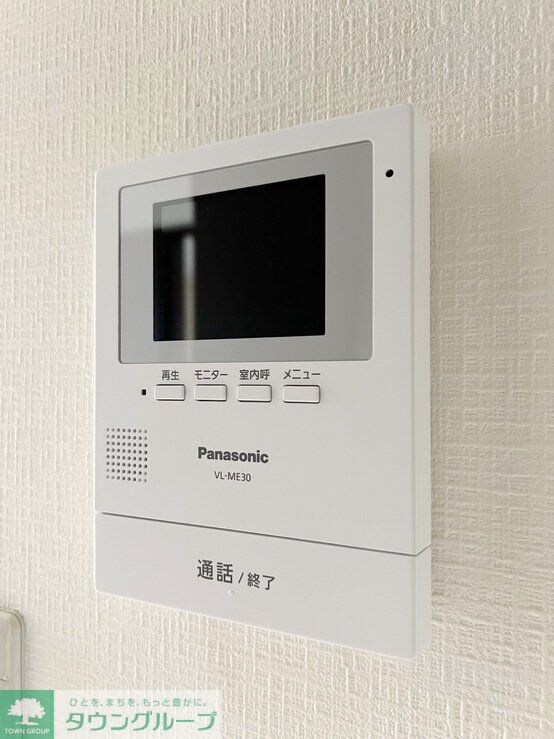 ルネス・ソレイユの物件内観写真