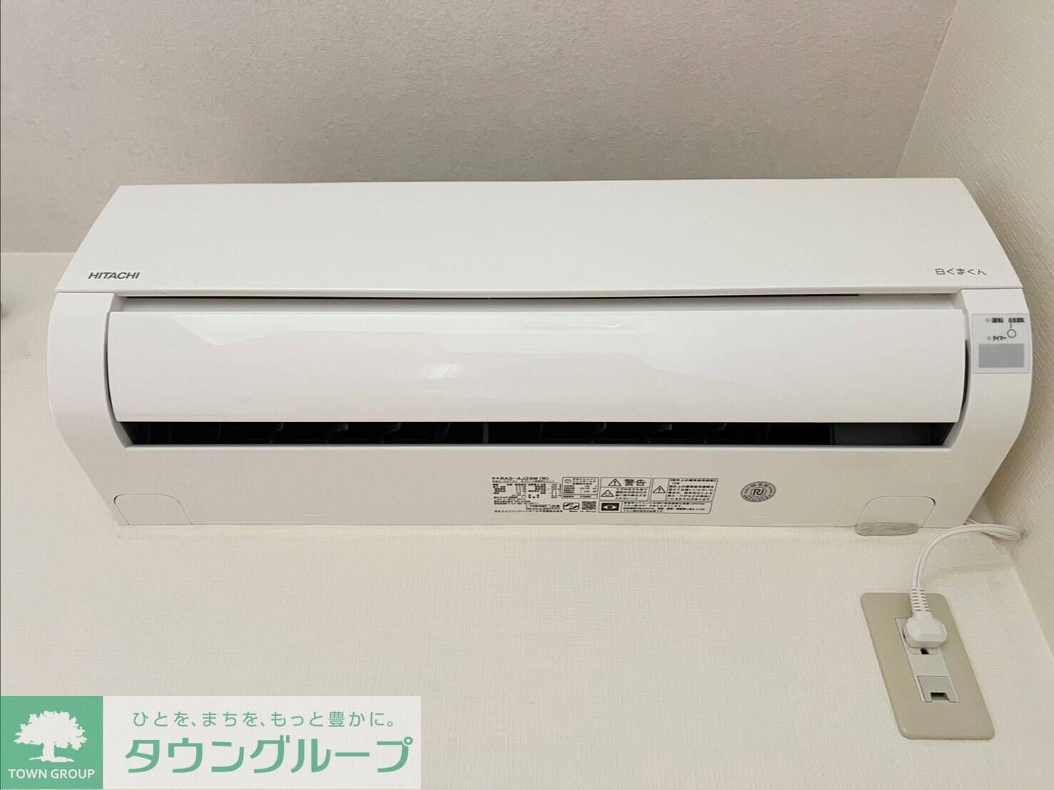 ルネス・ソレイユの物件内観写真