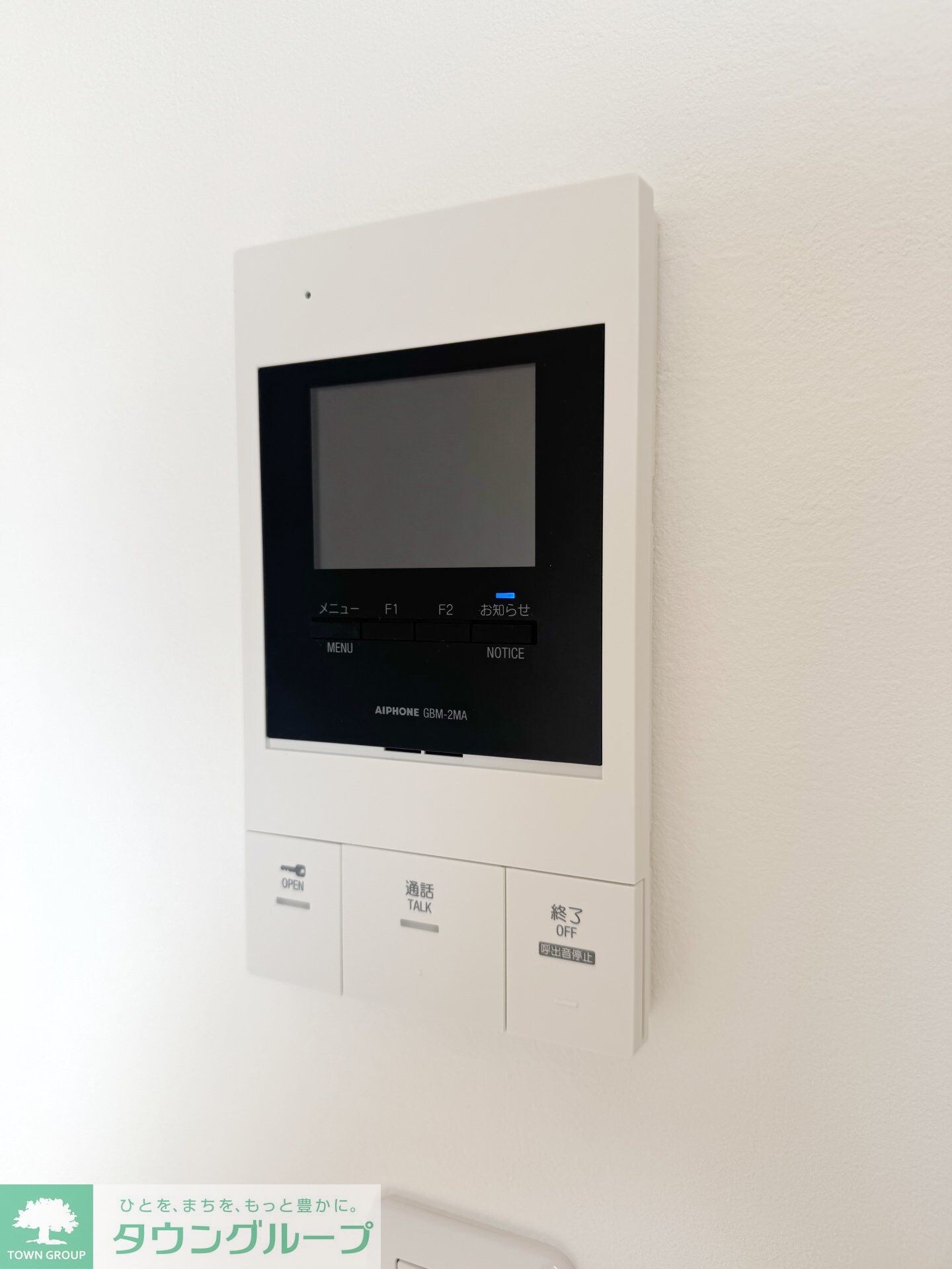 モンターニャ・グランデ東岩槻Aの物件内観写真