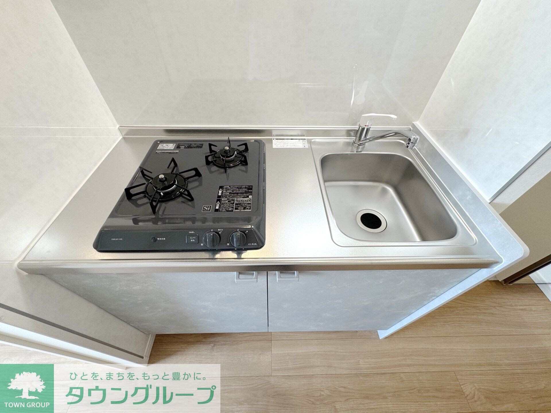 モンターニャ・グランデ東岩槻Aの物件内観写真