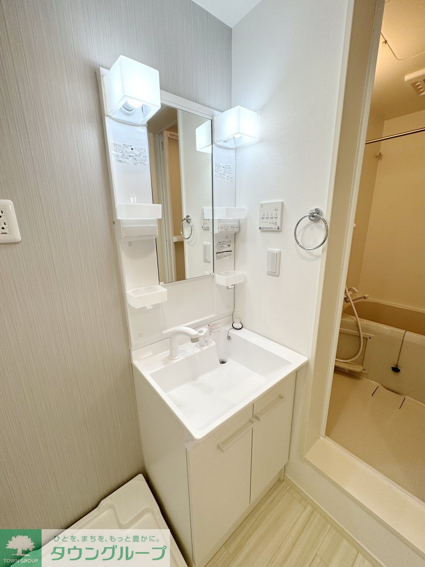 モンターニャ・グランデ東岩槻Aの物件内観写真