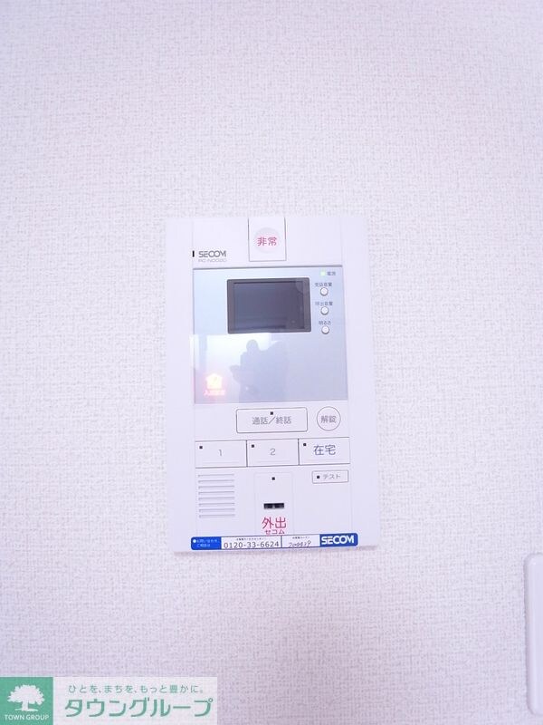 リブリ・加倉の物件内観写真