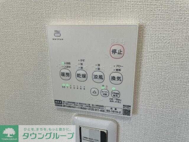 リブレス外川戸建の物件内観写真