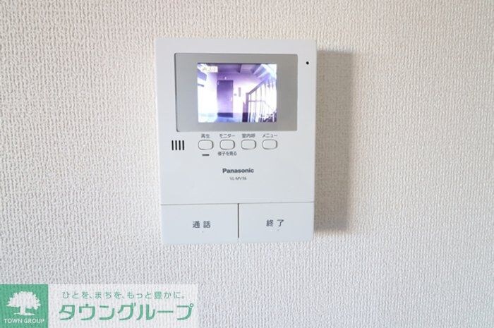 サンヴィレッジ本宿の物件内観写真