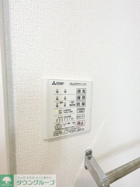 Ｅｃｌａｔ西大宮の物件内観写真