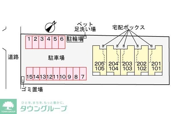 レジデンス礼羽の物件内観写真