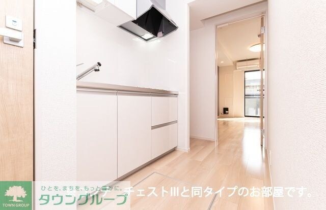 ヒカルサ久喜東の物件内観写真