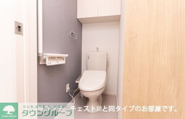 ヒカルサ久喜東の物件内観写真