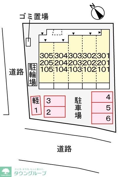 ヒカルサ久喜東の物件内観写真