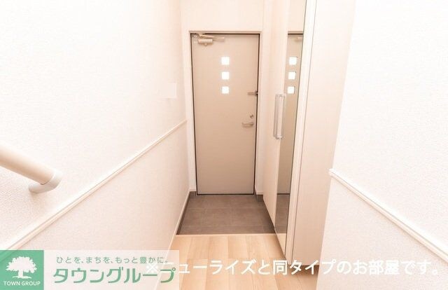 グラン　ソレイユ　Ｋ　IIの物件内観写真