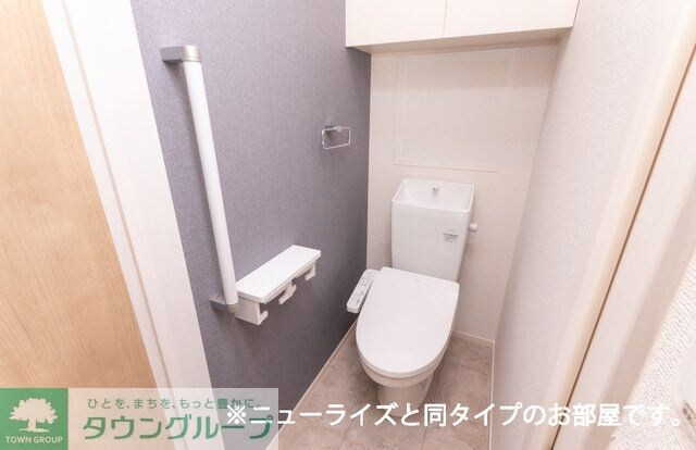 グラン　ソレイユ　Ｋ　IIの物件内観写真