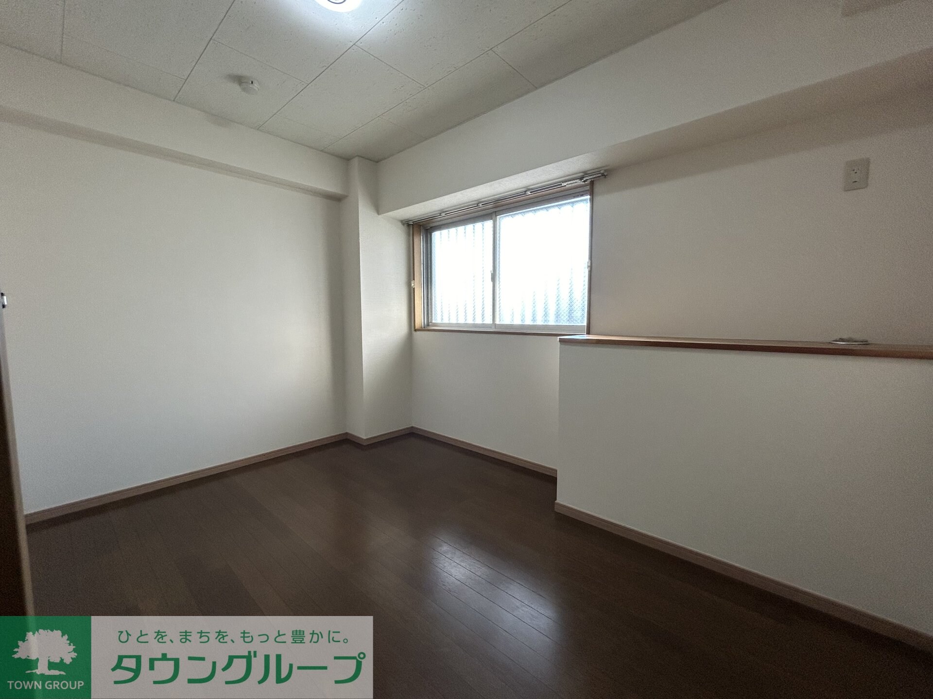 オーチャードの物件内観写真