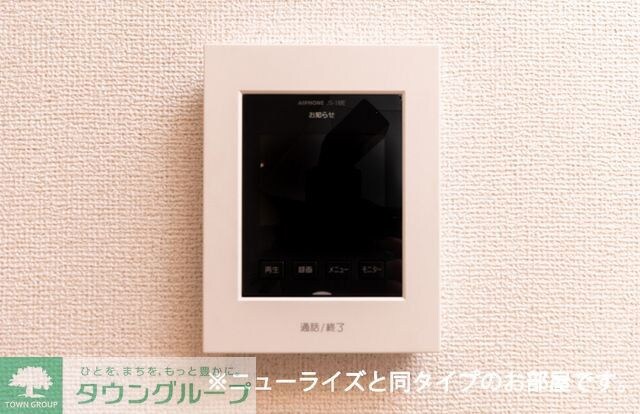 ソランの物件内観写真