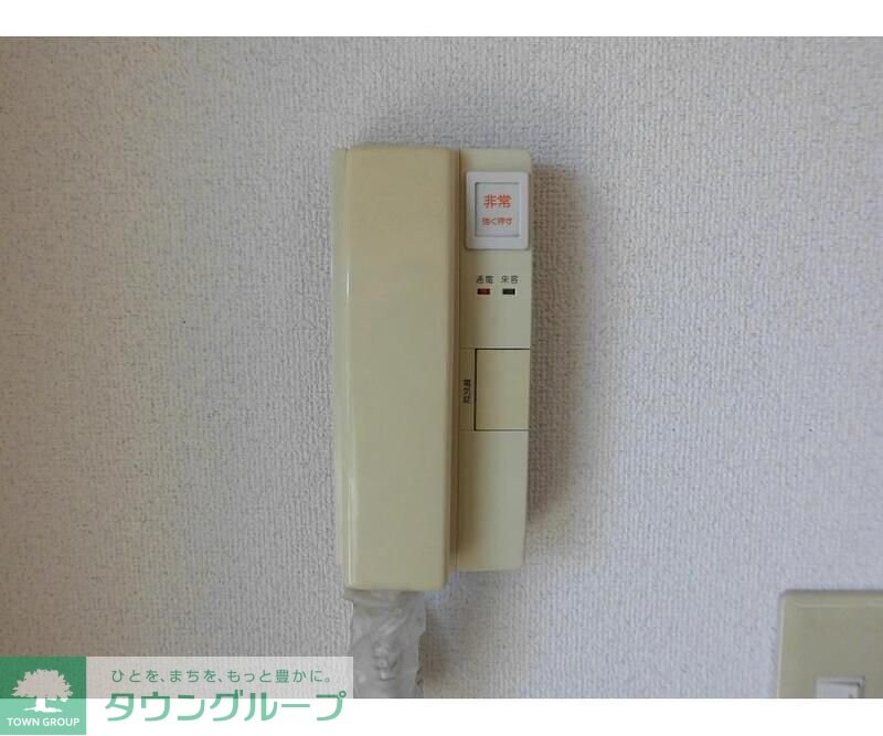 サン・アップマンションの物件内観写真