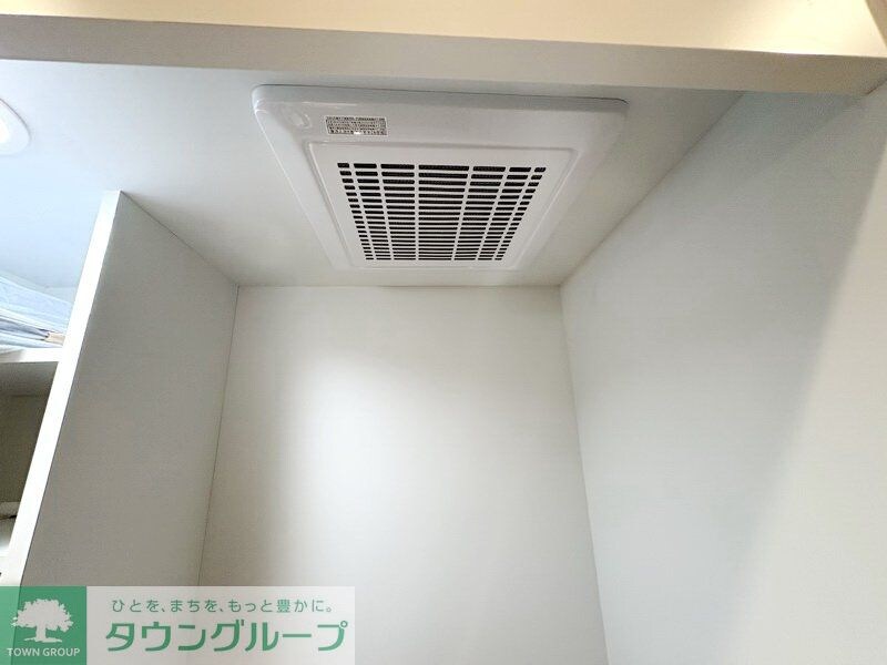 MELDIA鷲宮の物件内観写真