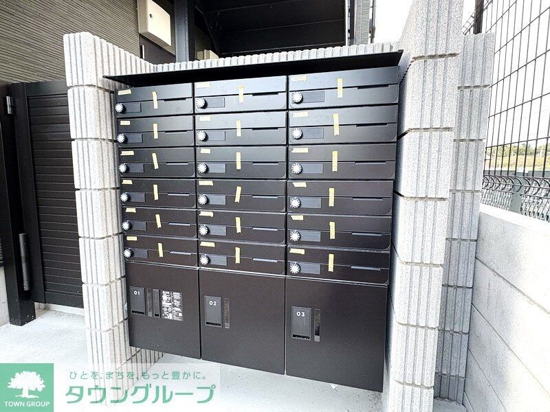 MELDIA鷲宮の物件内観写真