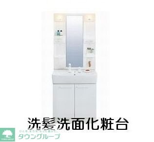 ルリアンの物件内観写真