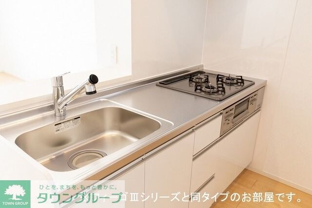 マーベラスの物件内観写真