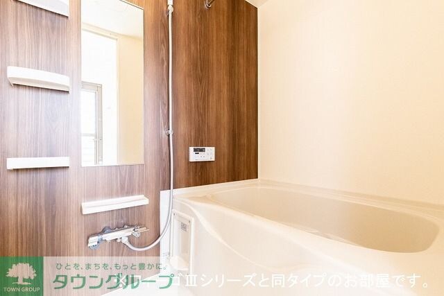 マーベラスの物件内観写真