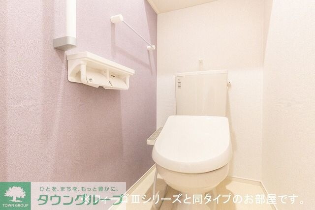 マーベラスの物件内観写真