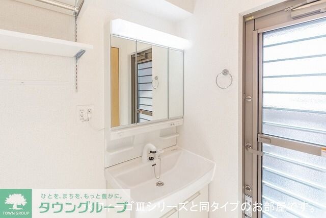 マーベラスの物件内観写真